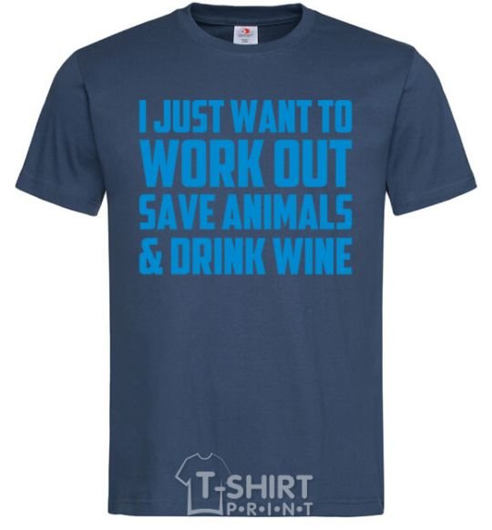 Men's T-Shirt I just want to work out navy-blue фото