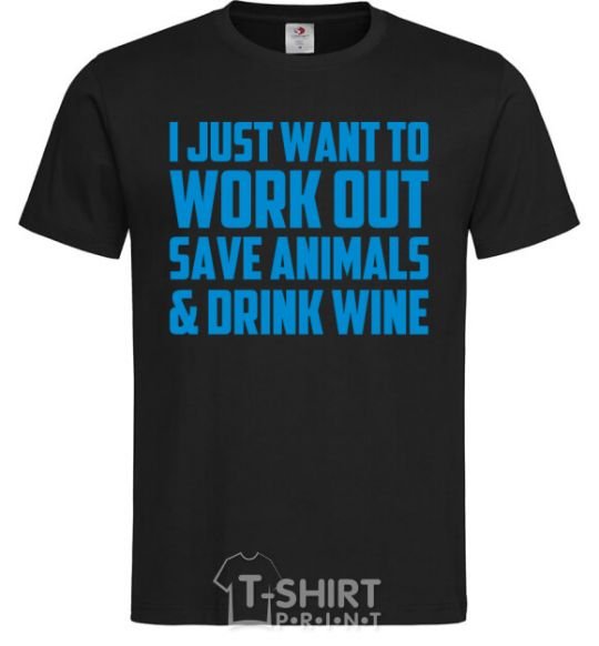 Men's T-Shirt I just want to work out black фото