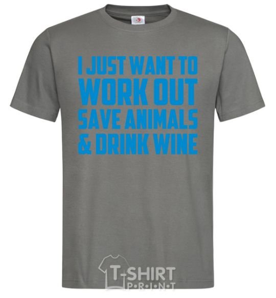 Men's T-Shirt I just want to work out dark-grey фото