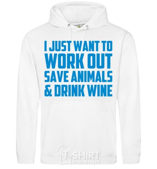 Men`s hoodie I just want to work out White фото