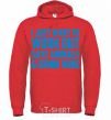 Men`s hoodie I just want to work out bright-red фото