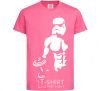 Kids T-shirt Stormtrooper with a press heliconia фото