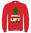 Sweatshirt Small you are lift you must yellow фото