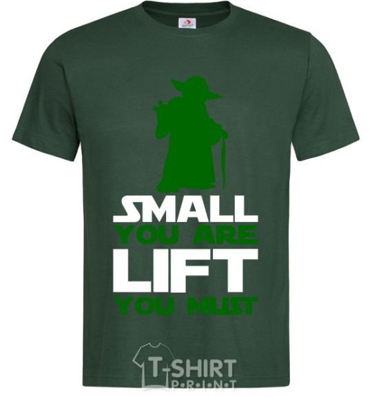 Men's T-Shirt Small you are lift you must bottle-green фото