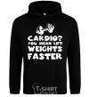 Men`s hoodie Cardio you mean liftweights faster black фото