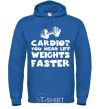 Мужская толстовка (худи) Cardio you mean liftweights faster Сине-зеленый фото