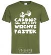 Men's T-Shirt Cardio you mean liftweights faster millennial-khaki фото