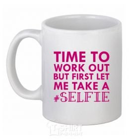 Ceramic mug I don't love work White фото