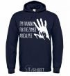 Men`s hoodie I 'm training for the zombie apocalypse navy-blue фото