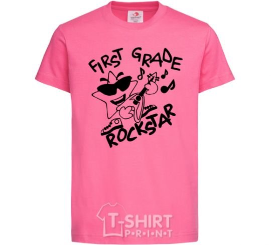 Kids T-shirt First grade rockstar heliconia фото