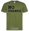 Men's T-Shirt No thanks millennial-khaki фото