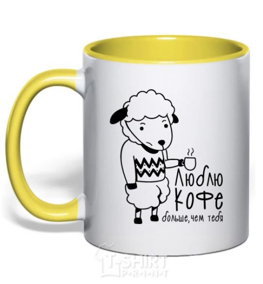 Mug with a colored handle I love coffee more than I love you. yellow фото
