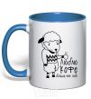 Mug with a colored handle I love coffee more than I love you. royal-blue фото