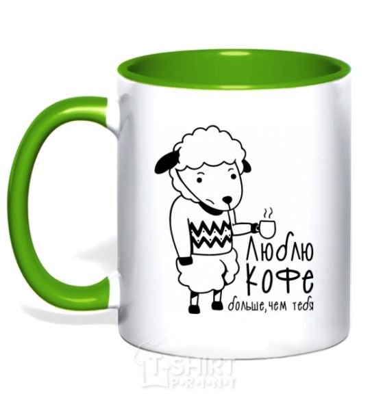 Mug with a colored handle I love coffee more than I love you. kelly-green фото