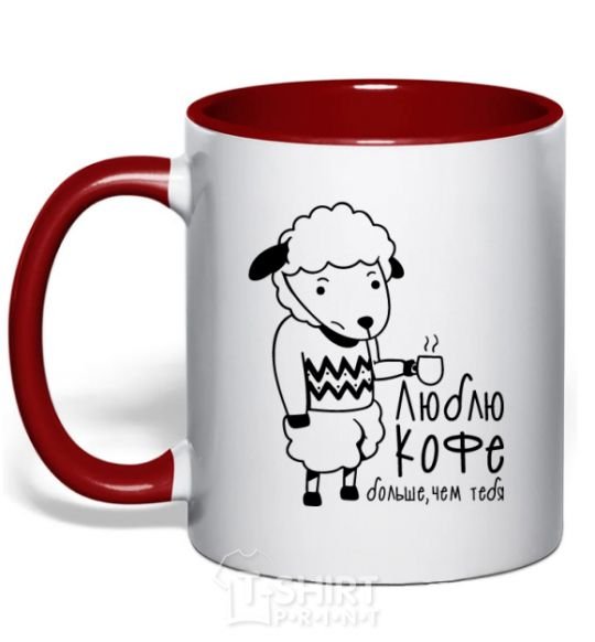 Mug with a colored handle I love coffee more than I love you. red фото