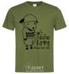 Men's T-Shirt I love coffee more than I love you. millennial-khaki фото