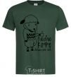 Men's T-Shirt I love coffee more than I love you. bottle-green фото