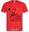 Men's T-Shirt I love coffee more than I love you. red фото