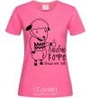 Женская футболка Люблю кофе больше чем тебя Ярко-розовый фото