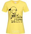 Женская футболка Люблю кофе больше чем тебя Лимонный фото