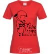 Women's T-shirt I love coffee more than I love you. red фото