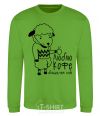 Sweatshirt I love coffee more than I love you. orchid-green фото