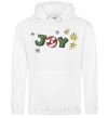 Men`s hoodie Joy holiday White фото