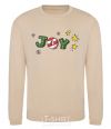 Sweatshirt Joy holiday sand фото