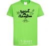 Kids T-shirt Spirit of adventure V.1 orchid-green фото