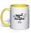 Mug with a colored handle Spirit of adventure V.1 yellow фото