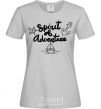 Women's T-shirt Spirit of adventure V.1 grey фото