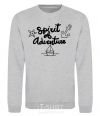 Sweatshirt Spirit of adventure V.1 sport-grey фото