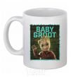 Чашка керамическая Baby groot Белый фото