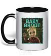 Mug with a colored handle Baby groot black фото