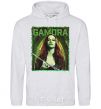 Men`s hoodie Gamora sport-grey фото