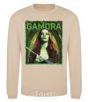 Sweatshirt Gamora sand фото