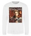 Свитшот Star-lord Белый фото