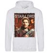 Мужская толстовка (худи) Star-lord Серый меланж фото