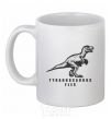 Ceramic mug Tyrannosaurus flex White фото