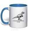 Чашка с цветной ручкой Tyrannosaurus flex Ярко-синий фото