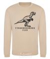 Sweatshirt Tyrannosaurus flex sand фото