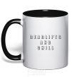 Mug with a colored handle Deadlifts and chill black фото