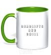 Mug with a colored handle Deadlifts and chill kelly-green фото