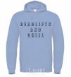 Men`s hoodie Deadlifts and chill sky-blue фото