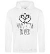 Men`s hoodie Namast'ay in bed White фото