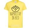 Kids T-shirt Namast'ay in bed cornsilk фото