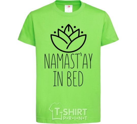 Kids T-shirt Namast'ay in bed orchid-green фото