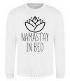 Свитшот Namast'ay in bed Белый фото