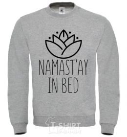 Sweatshirt Namast'ay in bed sport-grey фото