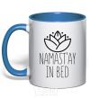 Mug with a colored handle Namast'ay in bed royal-blue фото